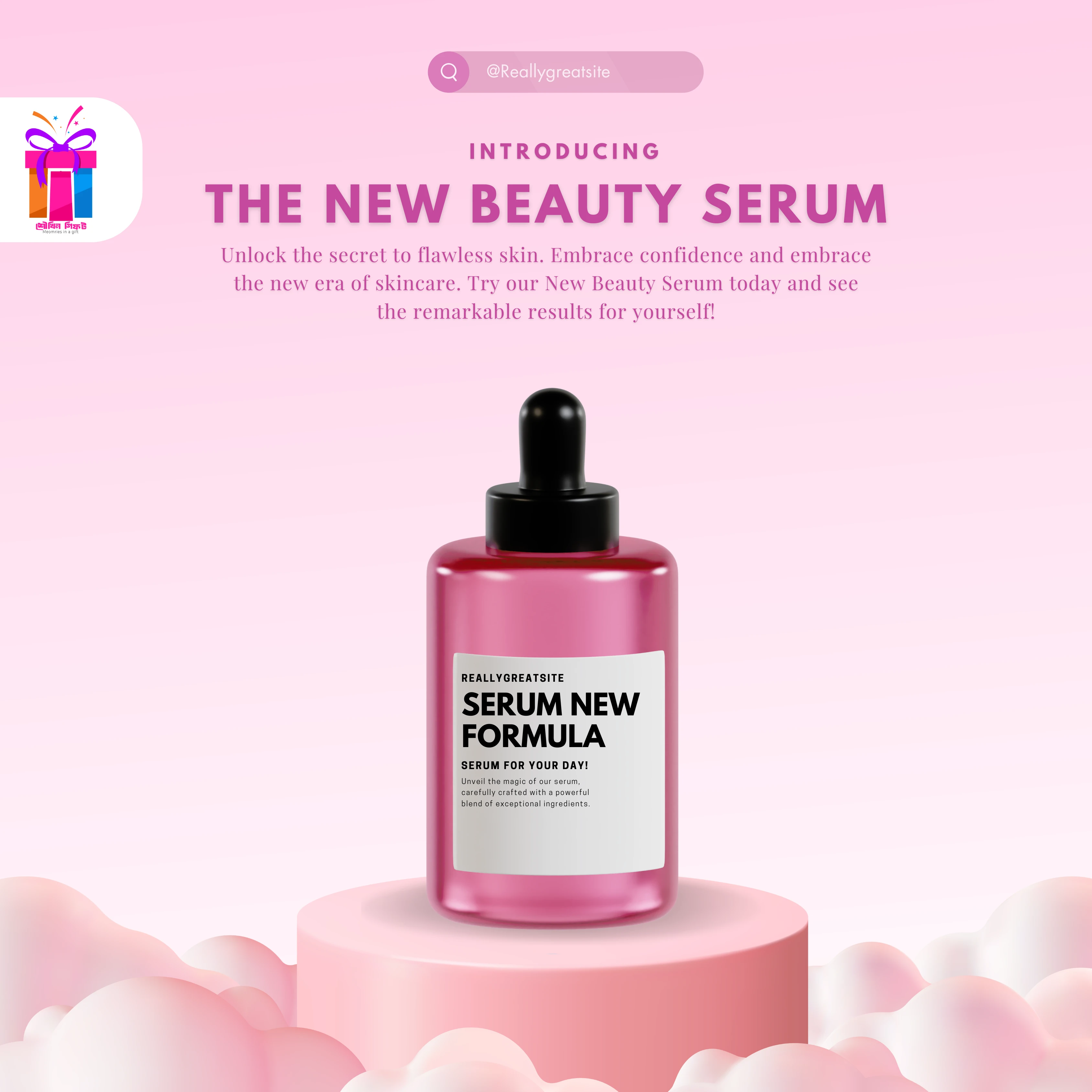 Serum