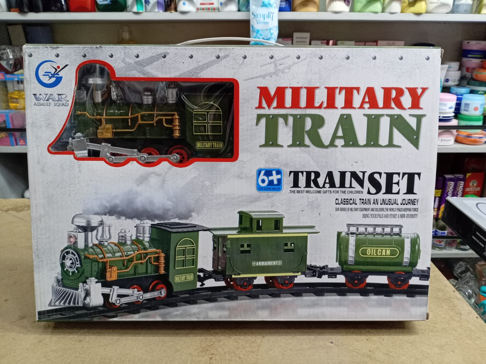 স্টিম ইলেকট্রিক ট্রেন ট...